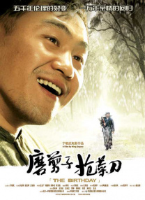 国产精品偷伦视频播放