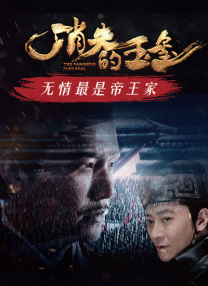 青青青在线视频